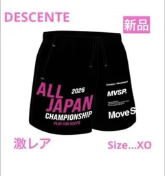 2026年最新】All japan 陸上の人気アイテム - メルカリ