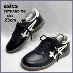 未使用級✨ アシックス SKYHAND OG スニーカー 23cm ブラックのサムネイル