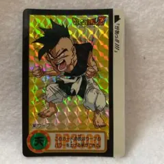 ドラゴンボールZ カードダス No.352 ウーブ キラカード