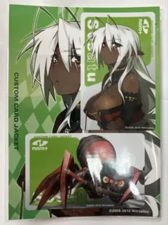 旧lycee 三世村正　3枚セット 旧リセ 三世村正 旧lycee - メルカリ