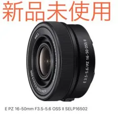 Item thumbnail for item 7e8073d5-28d3-4d7d-9646-f145484d6bda