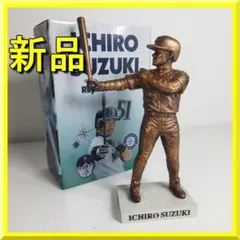 限定】ハイランドミント 2009WBC イチロー フォト - メルカリ