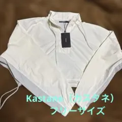 新品タグ付き♠︎Kastane バイカラー アノラックジャケット 白グレー フリーのサムネイル