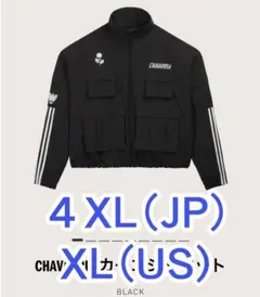 adidas x WILLY CHAVARRIA トラックジャケット - メルカリ
