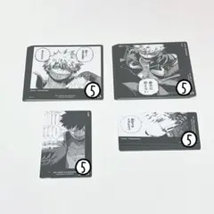 ヒロアカ 荼毘 グッズ ボードゲーム 僕のヒーローアカデミア