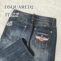 DSQUARED2 ディースクエアード メンズ　ダメージ加工デニムパンツ46
