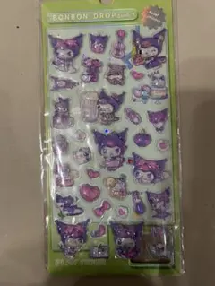 クロミ　ボンボンドロップ　ボンボン水入りシール　3D うるちゅるコットンパフィー