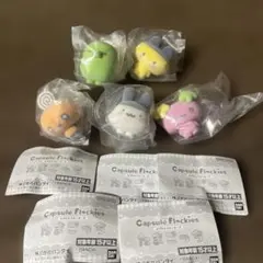 たまごっち カプセルフロッキーズコンプリートセット