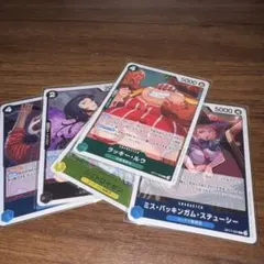ワンピースカード 世界最強の戦士 R5枚セット
