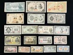 2026年最新】5円札 菅原の人気アイテム - メルカリ