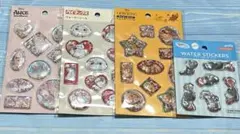 ウォーターシール