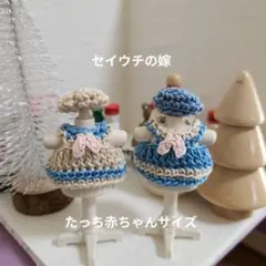 ミニチュアドール服 ハンドメイド みつごちゃん 小さい赤ちゃん 006 2