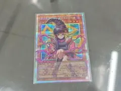 ゼロゼロコール プリズマ