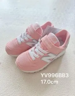 ★新品 未使用 ニューバランス YV996BB3 17.0cm★