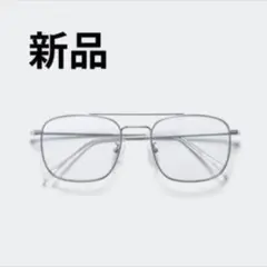 ユニクロ　サングラス　メタルダブルブリッジ　UVカット 伊達メガネ