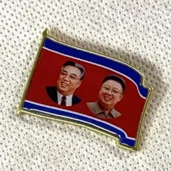 レア 金日成 バッジ 北朝鮮 - メルカリ