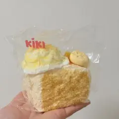 kikisquishy バナナマンゴートースト スクイーズ XL 氷バター