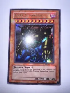 2026年最新】ゲートガーディアン 英語の人気アイテム - メルカリ