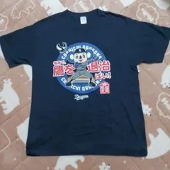 2025年最新】ドラゴンズ ドアラ ユニフォームの人気アイテム