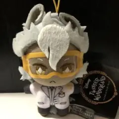 ジャックハウル　エクストラ実験着マスコットぬいぐるみ　ツイステッドワンダーランド