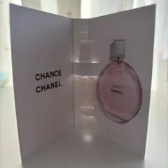 シャネル　チャンス　オータンドゥル　サンプル