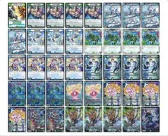 2026年最新】青緑ジャイアント デッキの人気アイテム - メルカリ