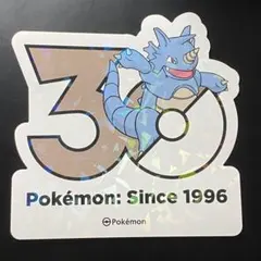 シードラ 11 韓国限定 ポケモン メガフェスタ 30周年ランダム