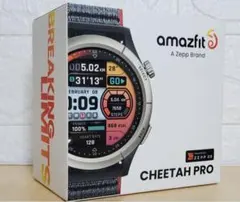 【amazfit】cheetha Pro ランニング用GPSウォッチ