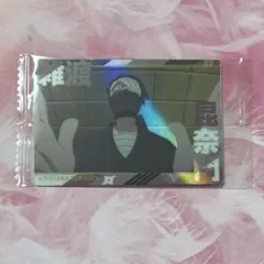 忍たま乱太郎　ツインウエハースの段　其ノ二　雑渡昆奈門