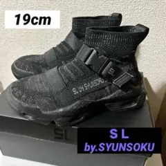 Item thumbnail for item 5e851482-cd82-4c0e-b513-6e40c9485ff5