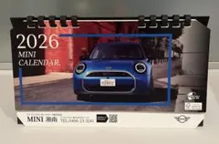 Item thumbnail for item de1229cb-594a-460d-a780-efdc902f8ce2