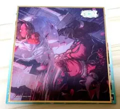 プロセカ ミニ色紙コレクション 第31弾C 東雲彰人 - メルカリ