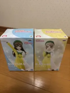 ラブライブ！スーパースター!! フィギュア 2体セット
