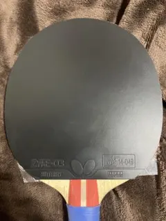 ザイア03黒 卓球ラバー