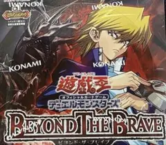 遊戯王OCG BEYOND THE BRAVE 未開封BOXシュリンク付き - メルカリ