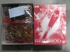 BANDAI - バンダイ RE1/100 リバウ 新品・未組立 RE/100 1/100 リバウ 【再販】【2次：2024年11月発送