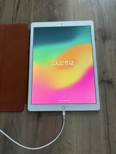 Item thumbnail for item c388887d-9e1c-4619-b1ad-f9da32feb5f8