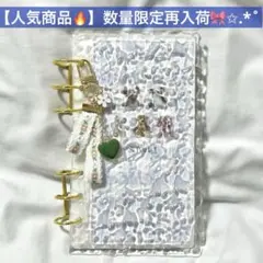 Item thumbnail for item e17926ac-fb59-4c91-8e4b-7dee5e1c6807