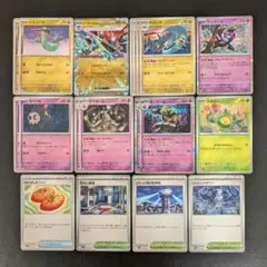 匿名配送】 【即日配送】 ポケモンカード ドラパルトex デッキパーツ