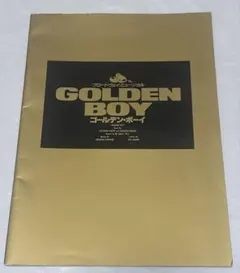 VHS 錦織一清　『ゴールデン・ボーイ』 2026年最新】錦織一清 ゴールデンボーイの人気アイテム - メルカリ