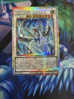 ライトストームドラゴン　プリシク