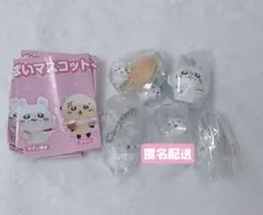 ちいかわ たべものいっぱいマスコット3 * ちいかわ ハチワレ モモンガのサムネイル