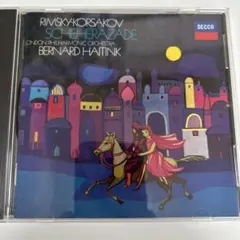 うらしまん@プロフ必読様 リクエスト 2点 まとめ商品