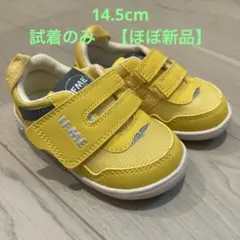 IFME シューズ 14.5cm イエロー ベビー キッズ