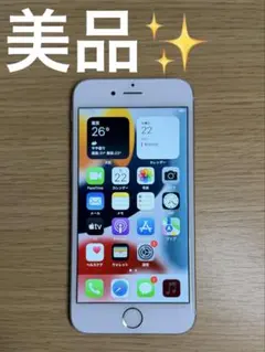 iPhone6s シルバー　SIMフリー 32GB