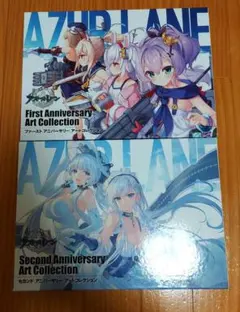 2026年最新】アズレン アートコレクションの人気アイテム - メルカリ