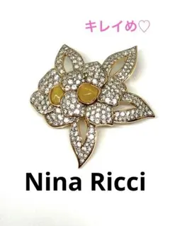 美品♡ Nina Ricci ニナリッチ ブローチ フラワー ゴールド イエロー