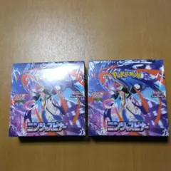 ポケモンカード ニンジャスピナー 2BOX 新品未開封 シュリンク付き