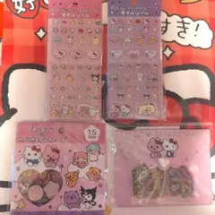 ごみ様 リクエスト 3点 まとめ商品