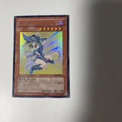 遊戯王 ブラック・マジシャン・ガール YAP1-JP006 - メルカリ